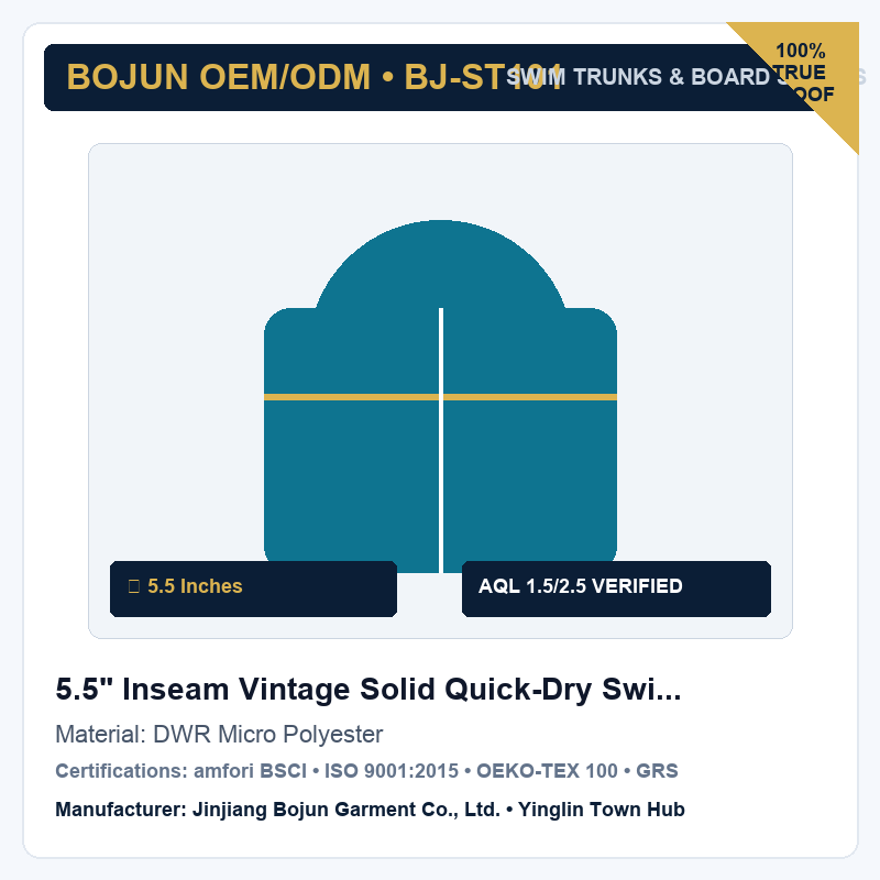 5.5" Inseam Vintage Solid Quick-Dry Swim Trunks