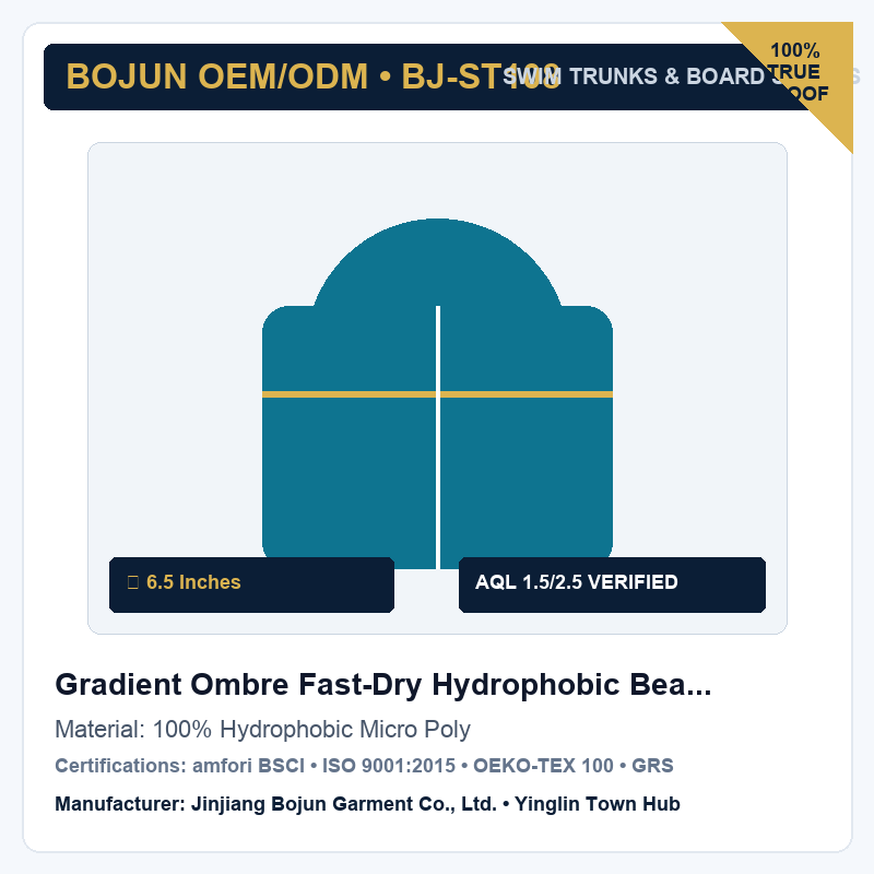 Gradient Ombre Fast-Dry Hydrophobic Beach Trunks